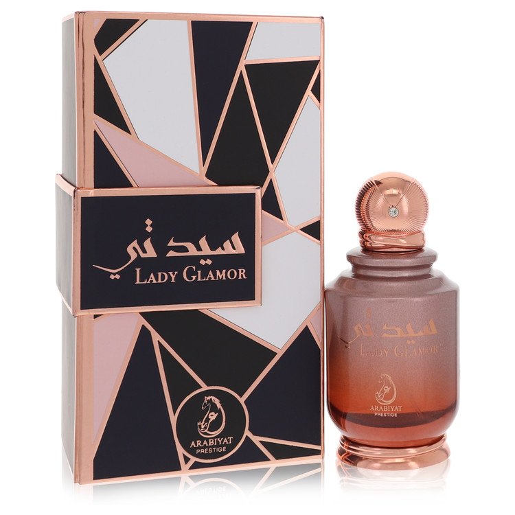 Lady Glamor Eau De Parfum Spray By Arabiyat Prestige For Women