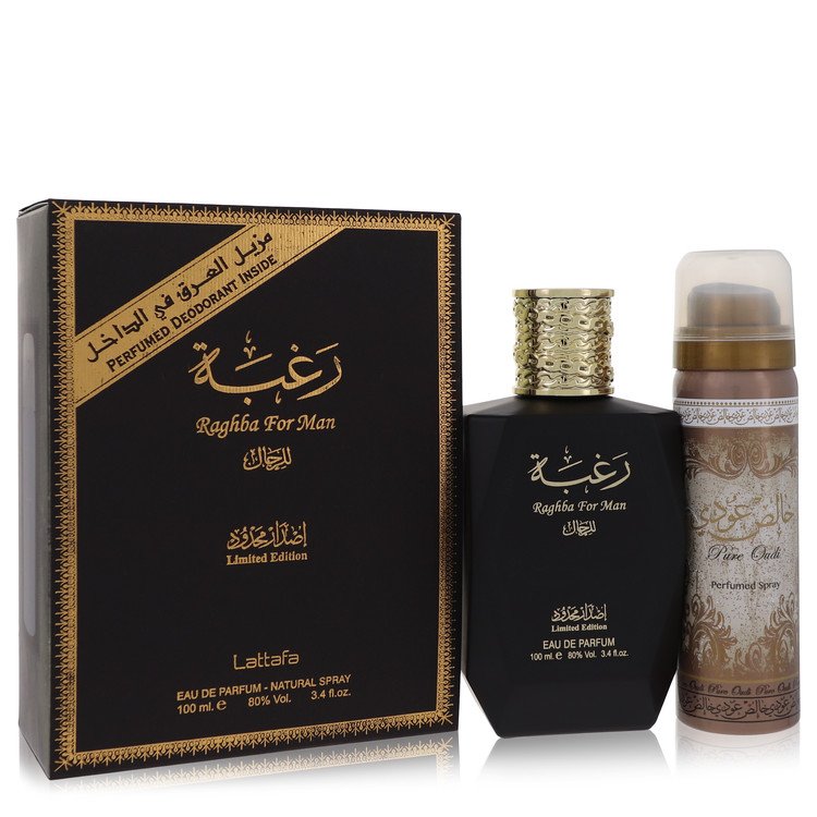 Lattafa Raghba Man Eau De Parfum Spray plus 1.7 oz Deodorant Spray By Lattafa For Men